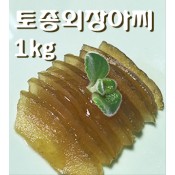 토종외장아찌 1kg