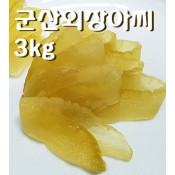 군산외장아찌 3kg